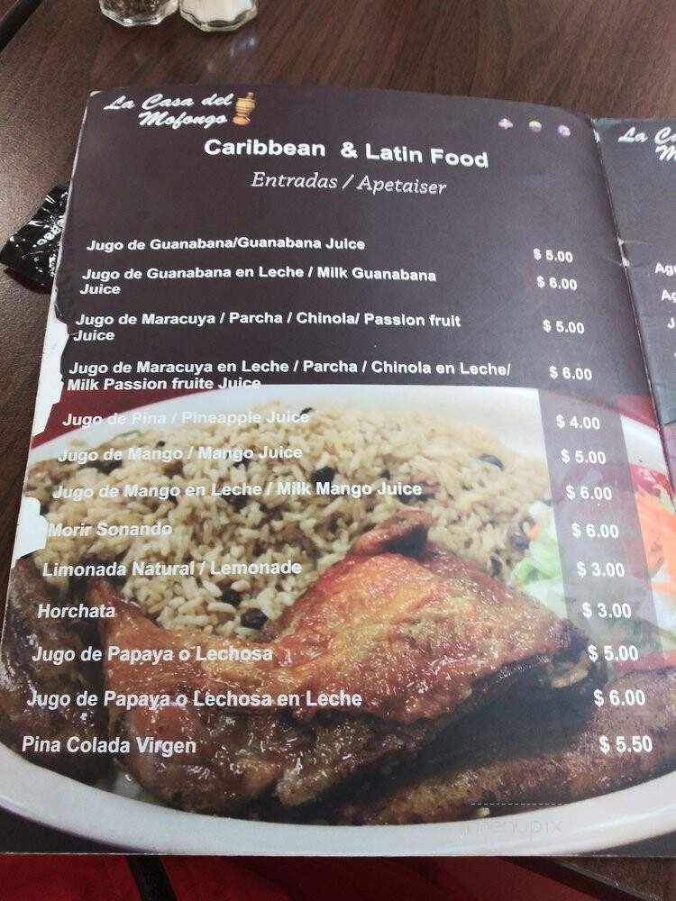 menu_pic