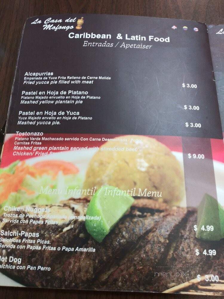 menu_pic