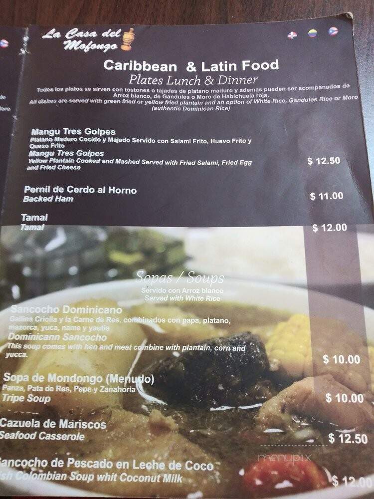 menu_pic