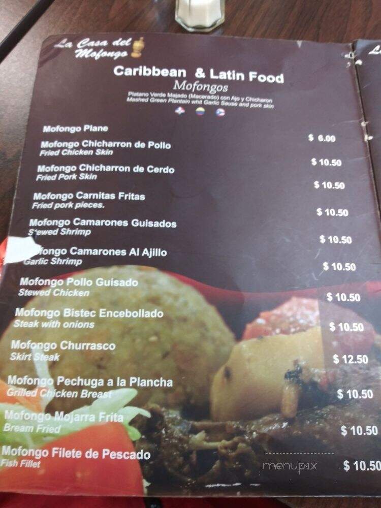 La Casa Del Mofongo - Houston, TX