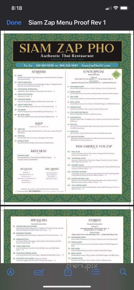 Queen of Pho - Chapel Hill, NC menu_pic