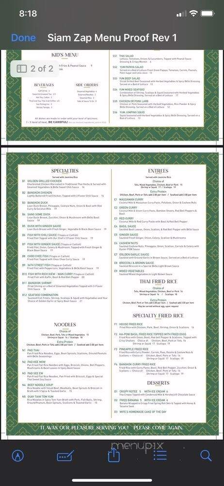 Queen of Pho - Chapel Hill, NC menu_pic