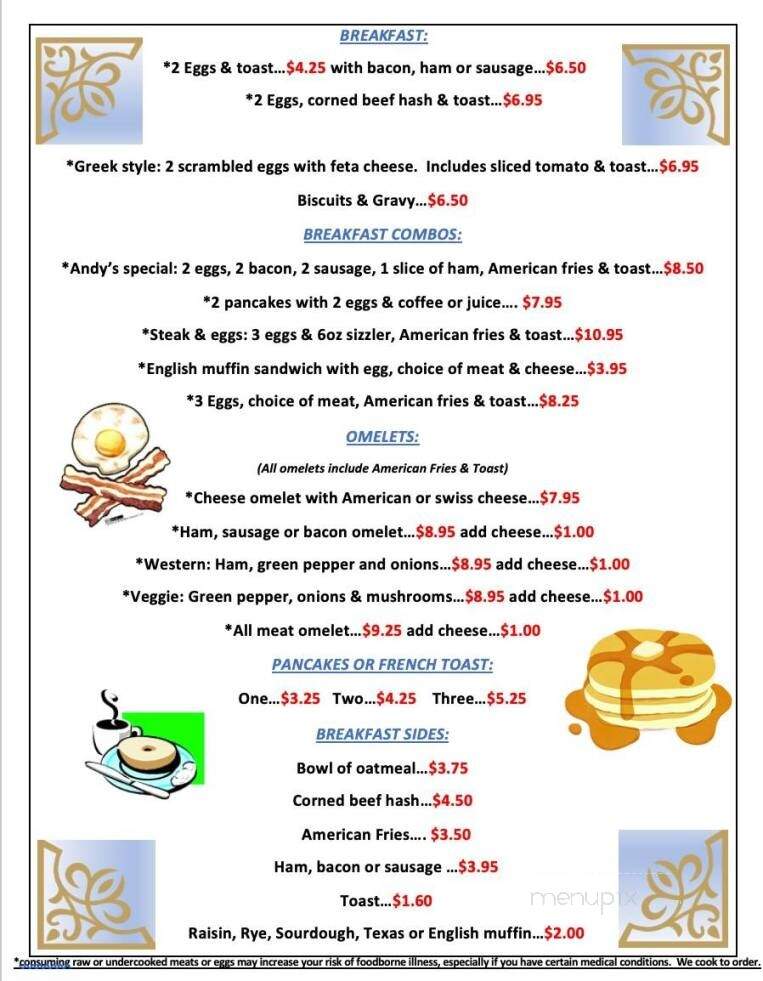 Agon's Restaurant - Wyoming, MI menu_pic