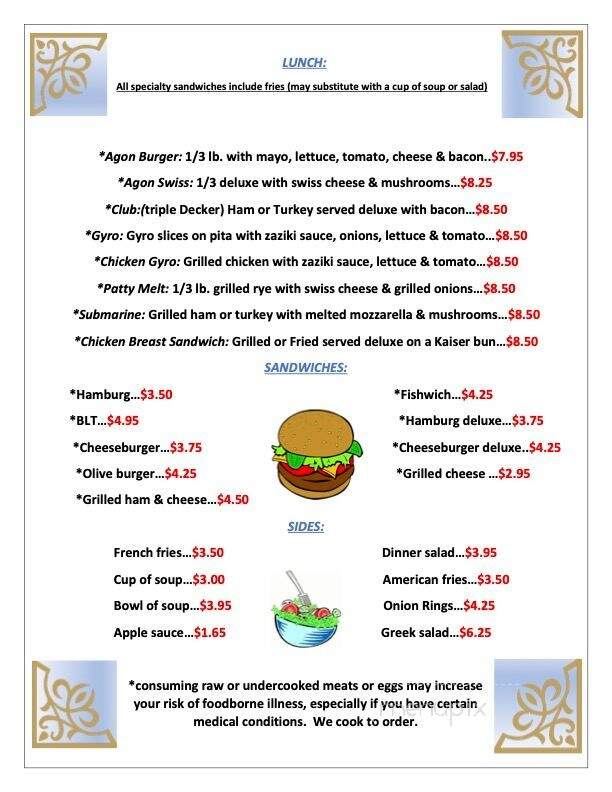 Agon's Restaurant - Wyoming, MI menu_pic