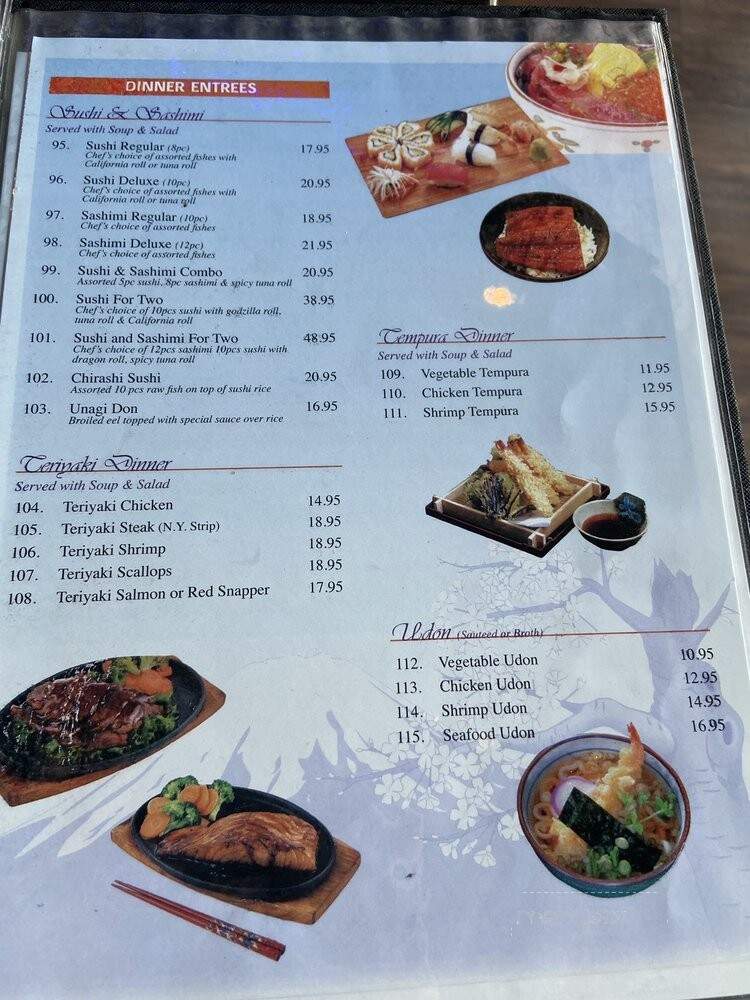 Myst - Jim Thorpe, PA menu_pic