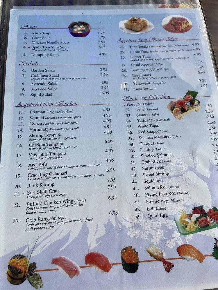 Myst - Jim Thorpe, PA menu_pic