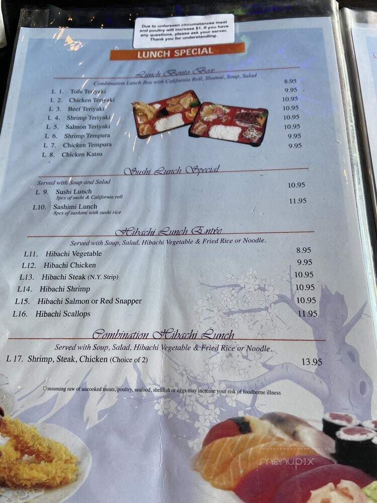 Myst - Jim Thorpe, PA menu_pic