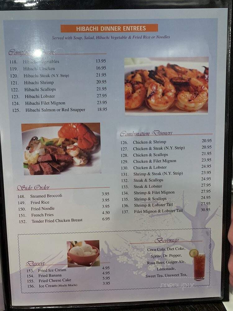 Myst - Jim Thorpe, PA menu_pic