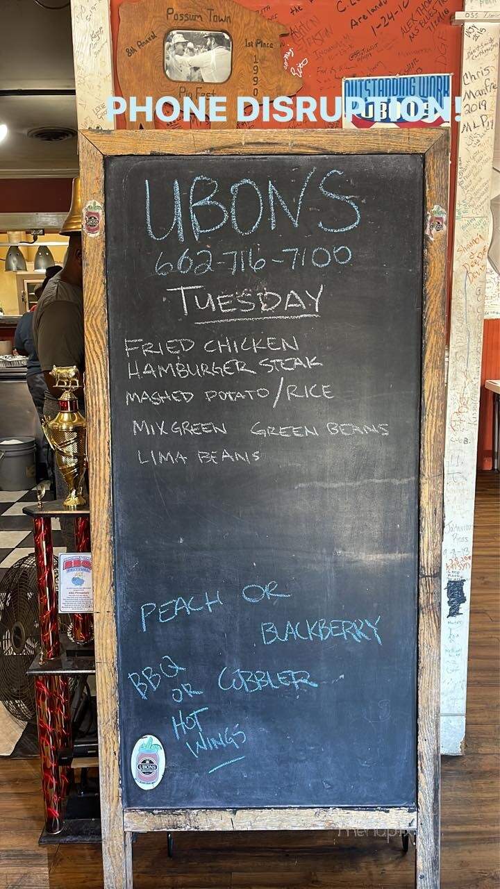 Ubon's Restaurant - Yazoo City, MS