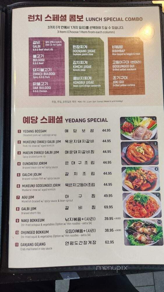 Ye Dang Korean Restaurant - La Habra, CA menu_pic