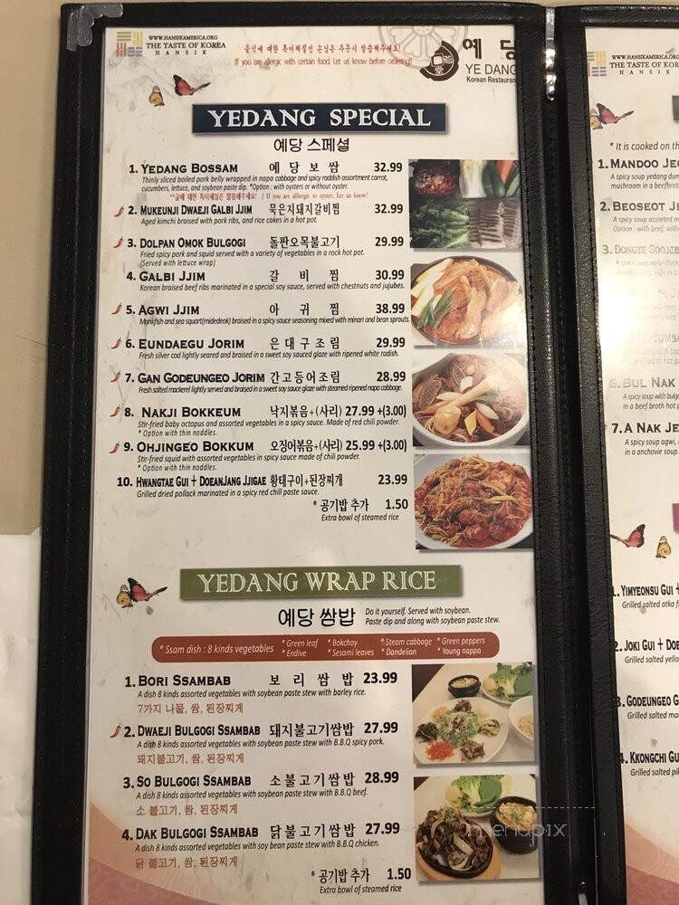 Ye Dang Korean Restaurant - La Habra, CA menu_pic