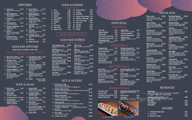 Koi Japanese Hibachi & Sushi - Martinez, GA menu_pic