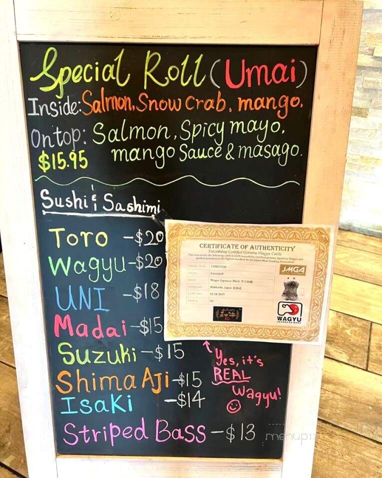 Koi Japanese Hibachi & Sushi - Martinez, GA menu_pic