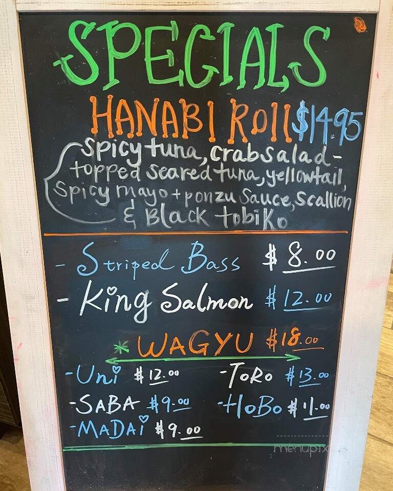 Koi Japanese Hibachi & Sushi - Martinez, GA menu_pic