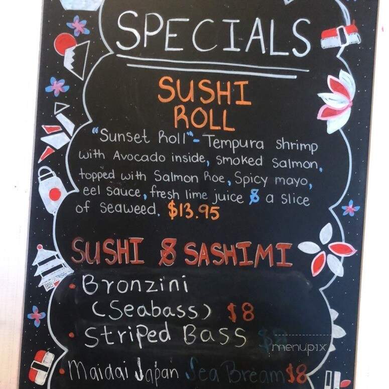 Koi Japanese Hibachi & Sushi - Martinez, GA menu_pic