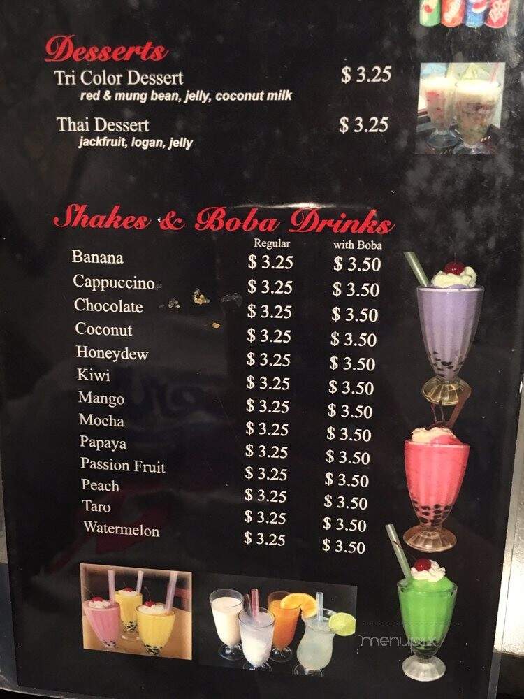 Pho 2000 - Artesia, CA menu_pic
