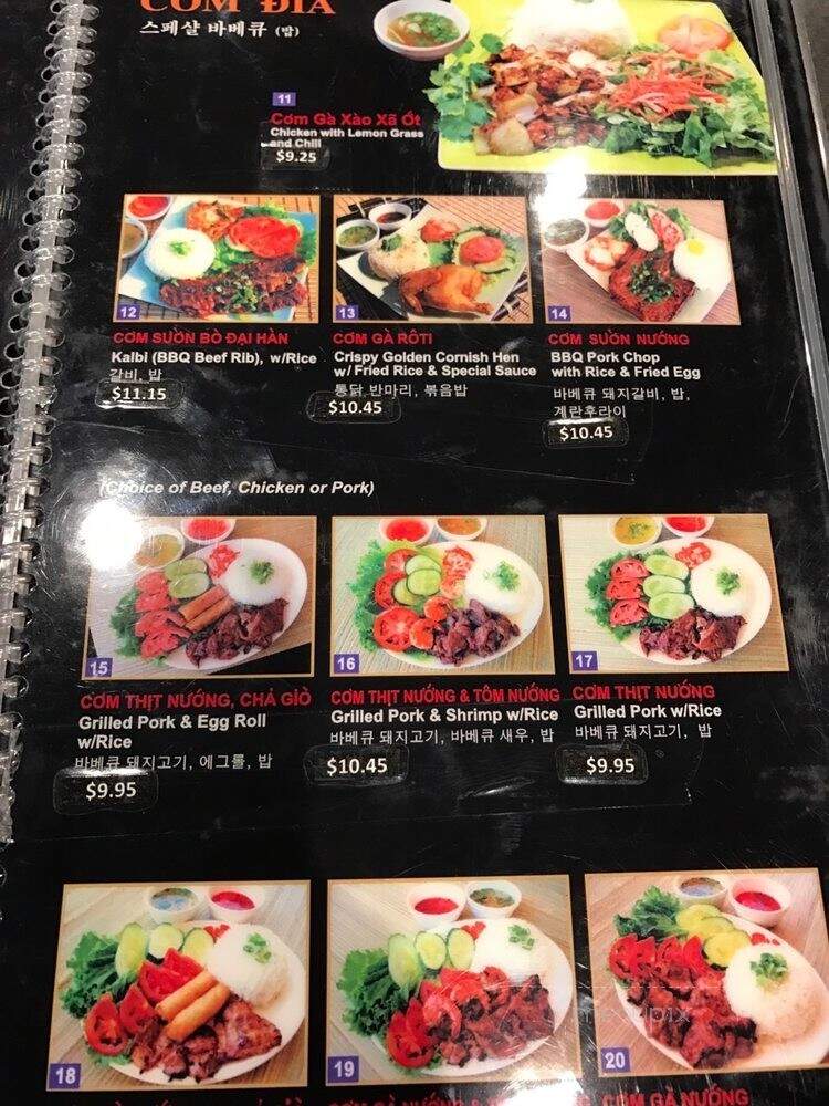 Pho 2000 - Artesia, CA menu_pic