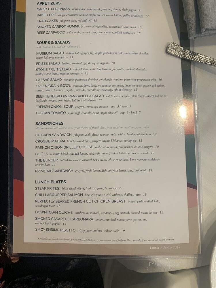 Museum Of Art Cafe - Oklahoma City, OK menu_pic