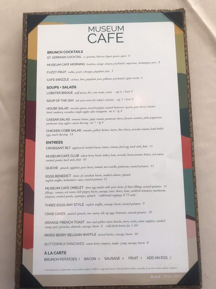Museum Of Art Cafe - Oklahoma City, OK menu_pic
