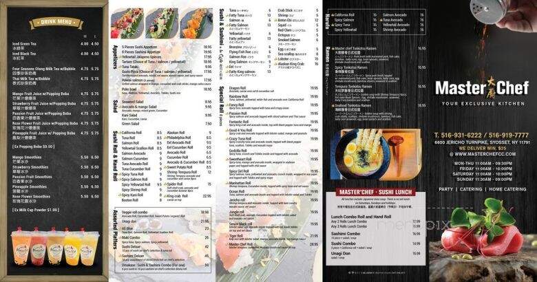 Master Chef - Syosset, NY menu_pic
