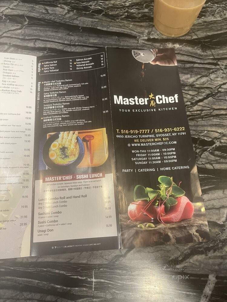 Master Chef - Syosset, NY