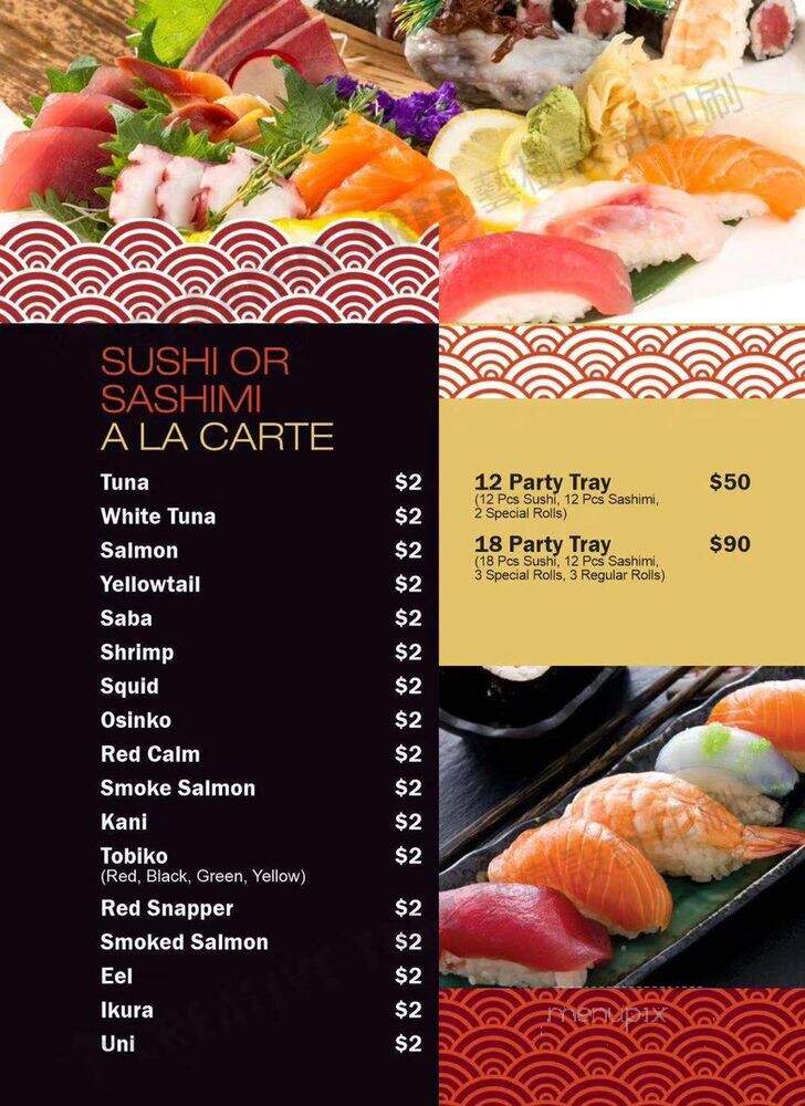 Master Chef - Syosset, NY menu_pic