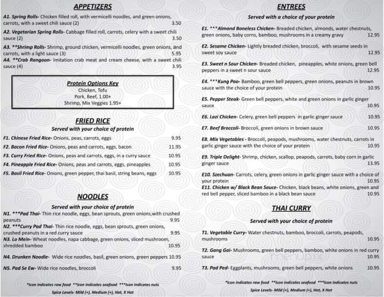 Asian Kitchen - Rochester, MI menu_pic