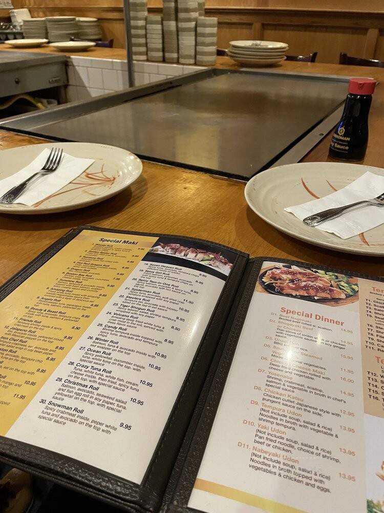 Wasabi Steakhouse - Cumberland, MD menu_pic