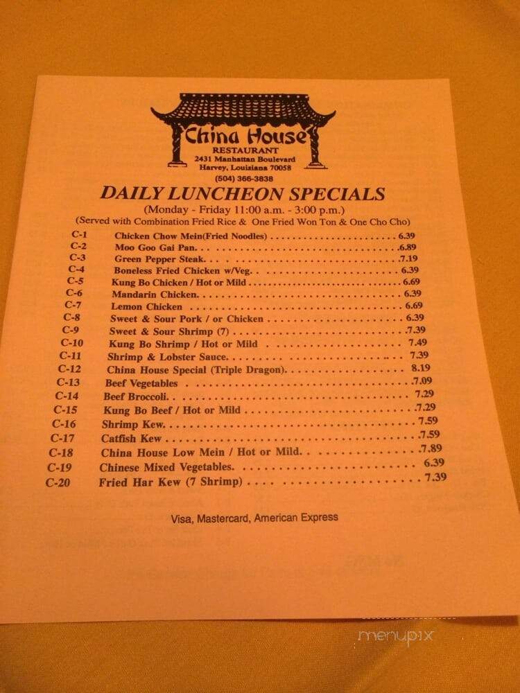 China House - Harvey, LA menu_pic