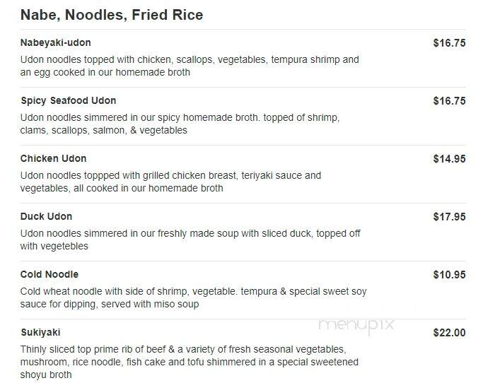 Sushi House - Concord, MA menu_pic