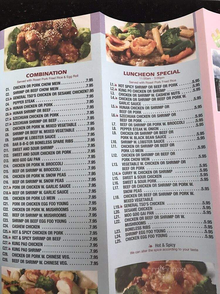 Horsham Chinese Restaurant - Horsham, PA menu_pic