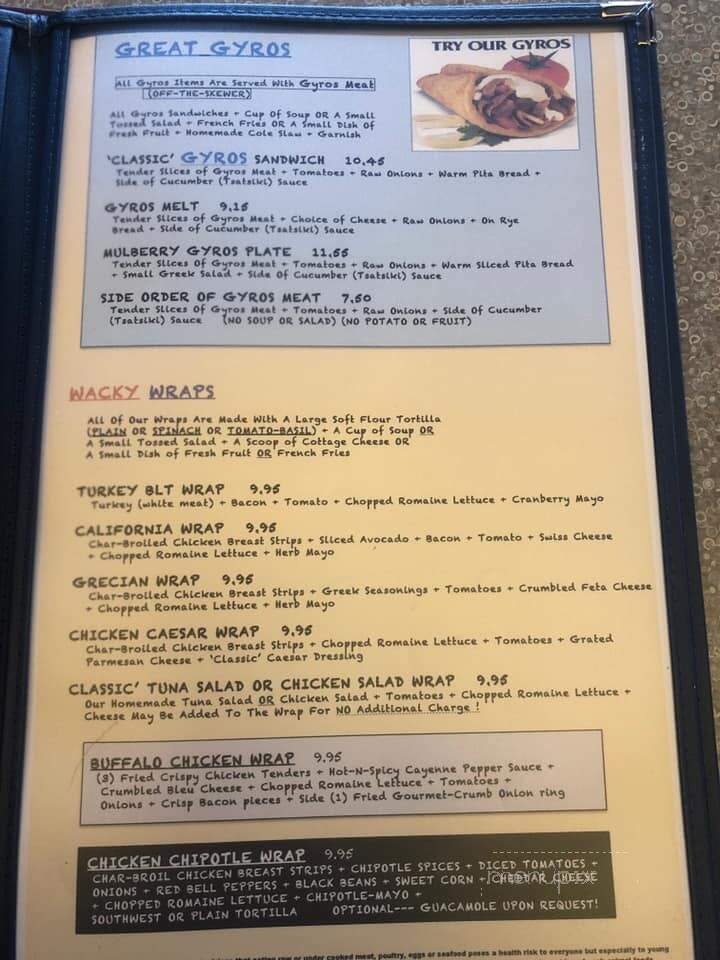 Mulberry's Pancakes Cafe - Union Grove, WI menu_pic