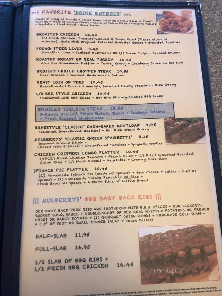 Mulberry's Pancakes Cafe - Union Grove, WI menu_pic