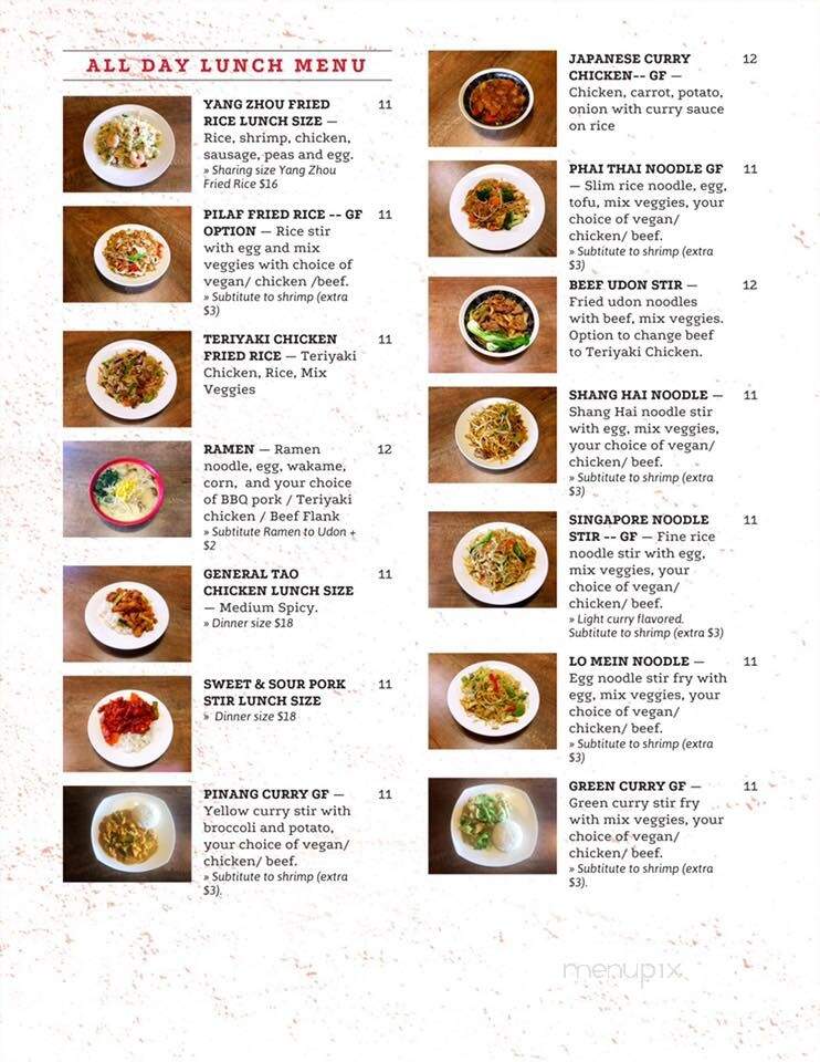 Thai Manao - Fredericton, NB menu_pic