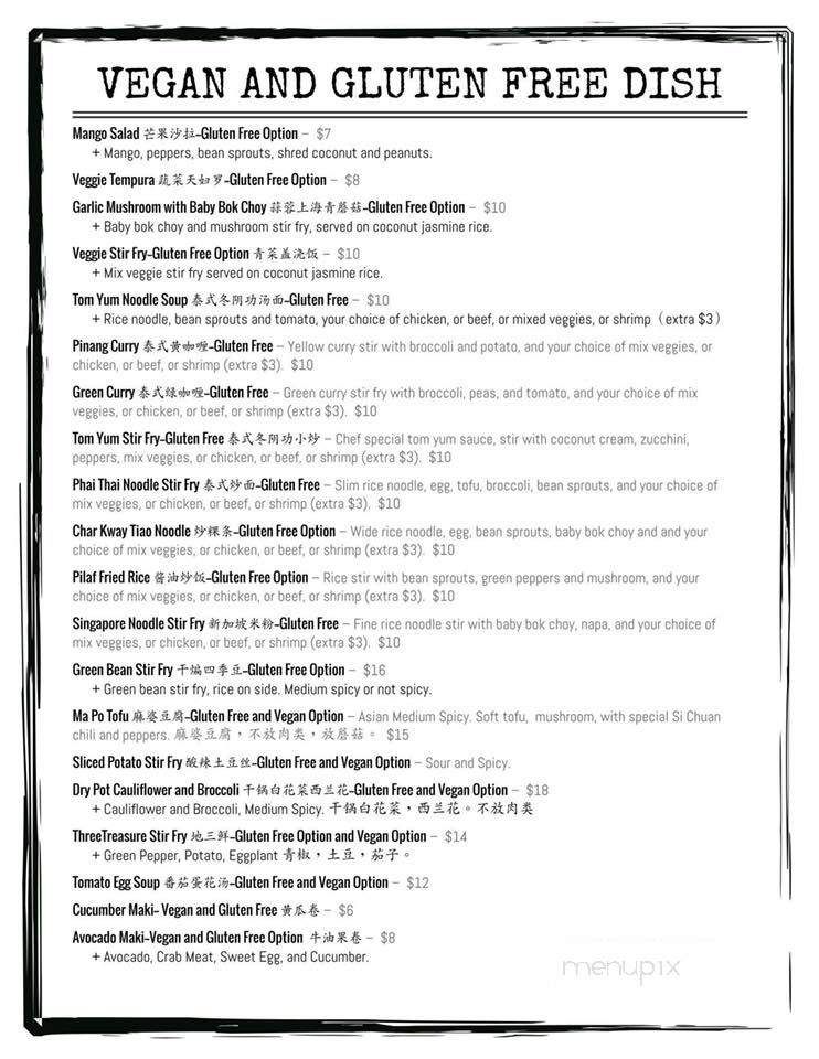 Thai Manao - Fredericton, NB menu_pic