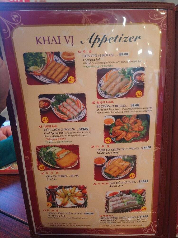 Pho Lee Hoa Phat - Pittsburg, CA menu_pic