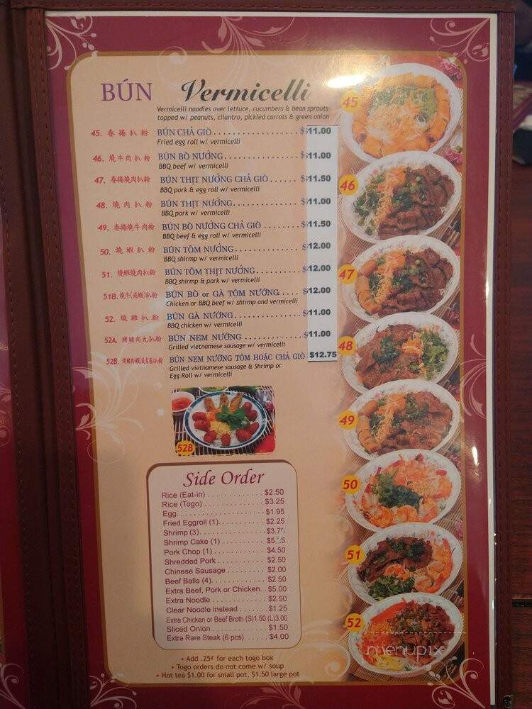 Pho Lee Hoa Phat - Pittsburg, CA menu_pic