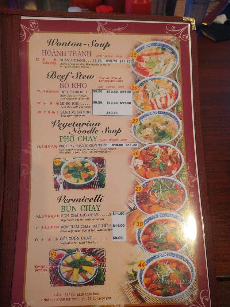 Pho Lee Hoa Phat - Pittsburg, CA menu_pic