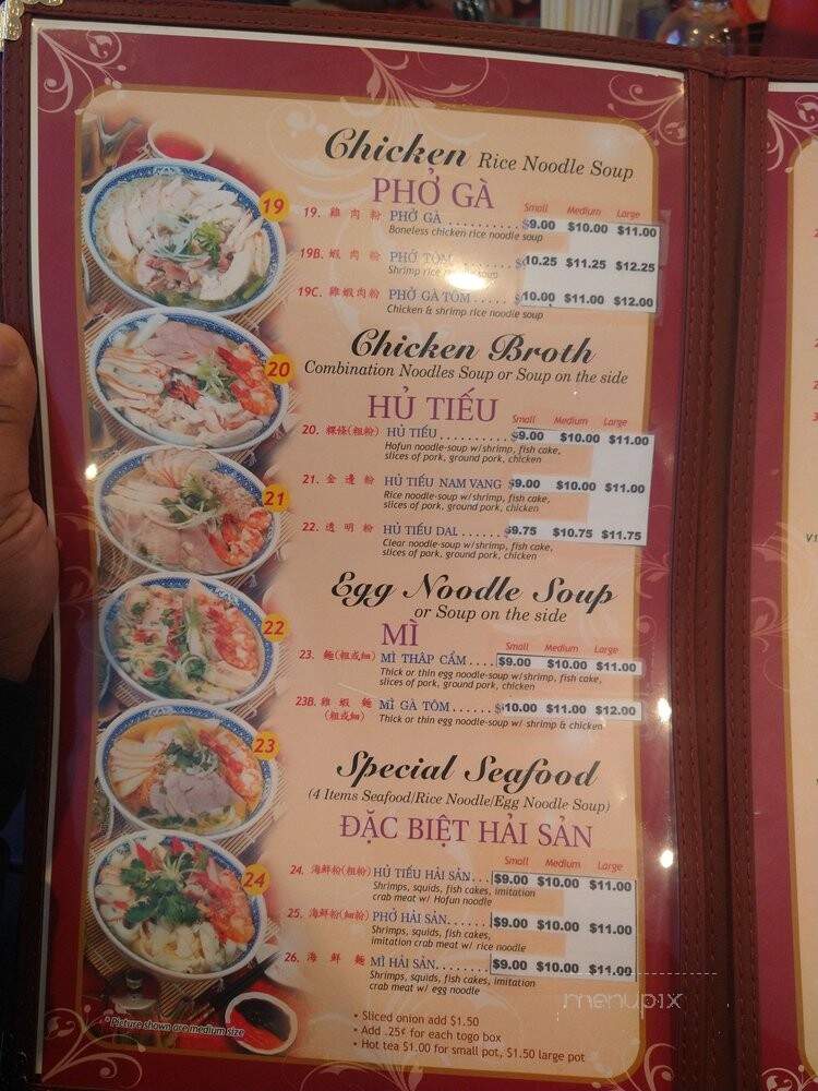 Pho Lee Hoa Phat - Pittsburg, CA menu_pic