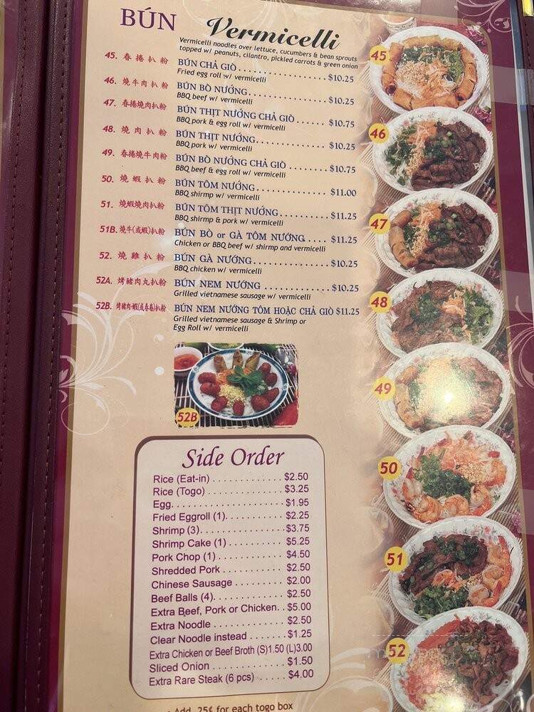 Pho Lee Hoa Phat - Pittsburg, CA menu_pic