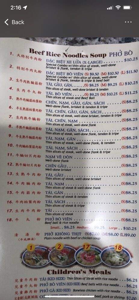 Pho Lee Hoa Phat - Pittsburg, CA menu_pic