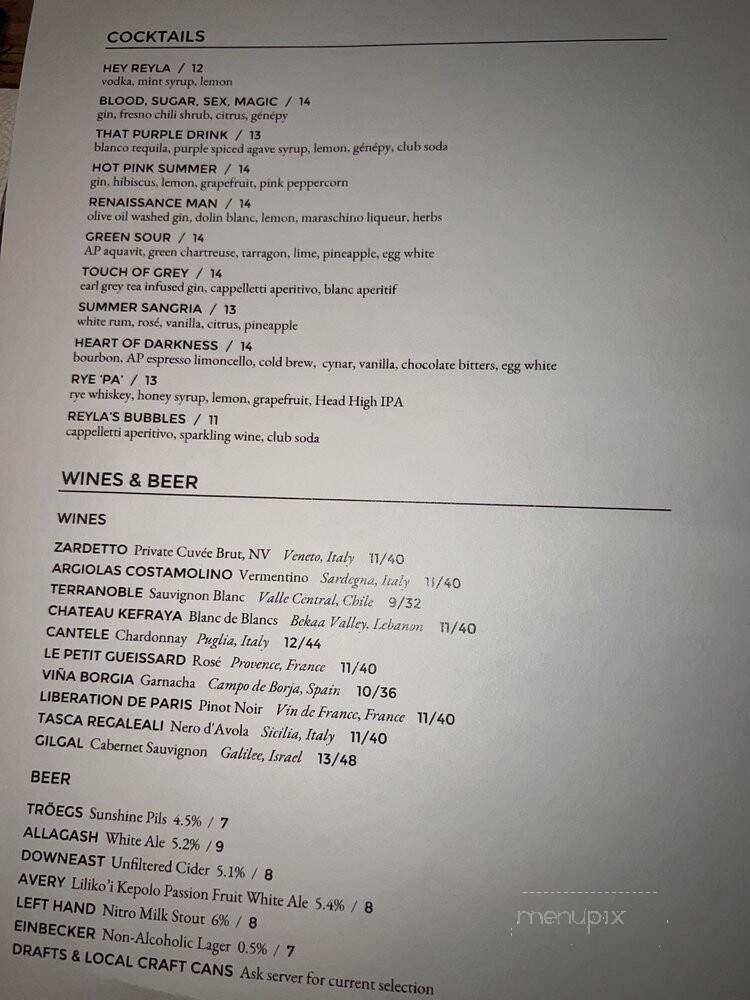 Reyla - Asbury Park, NJ menu_pic
