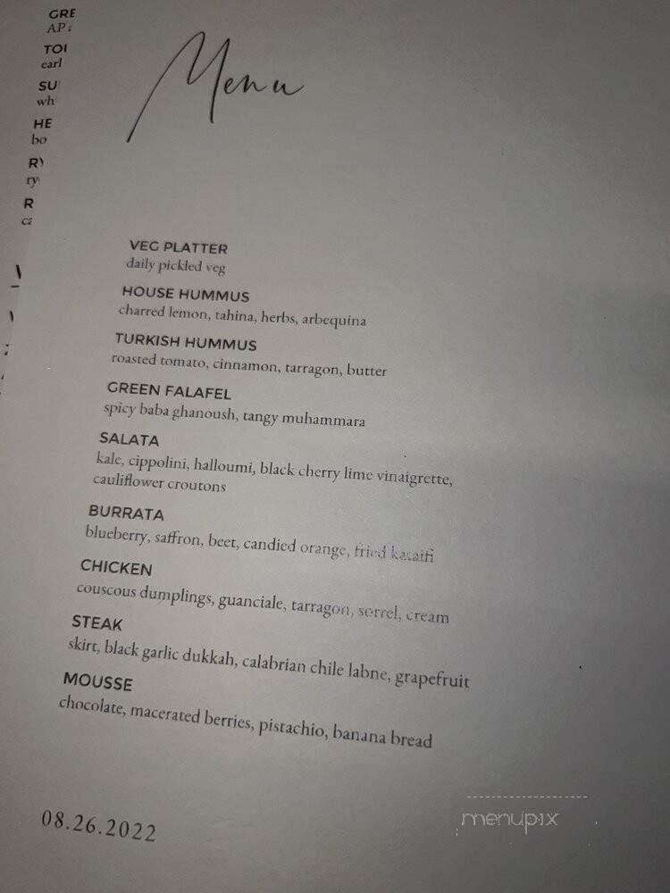 Reyla - Asbury Park, NJ menu_pic
