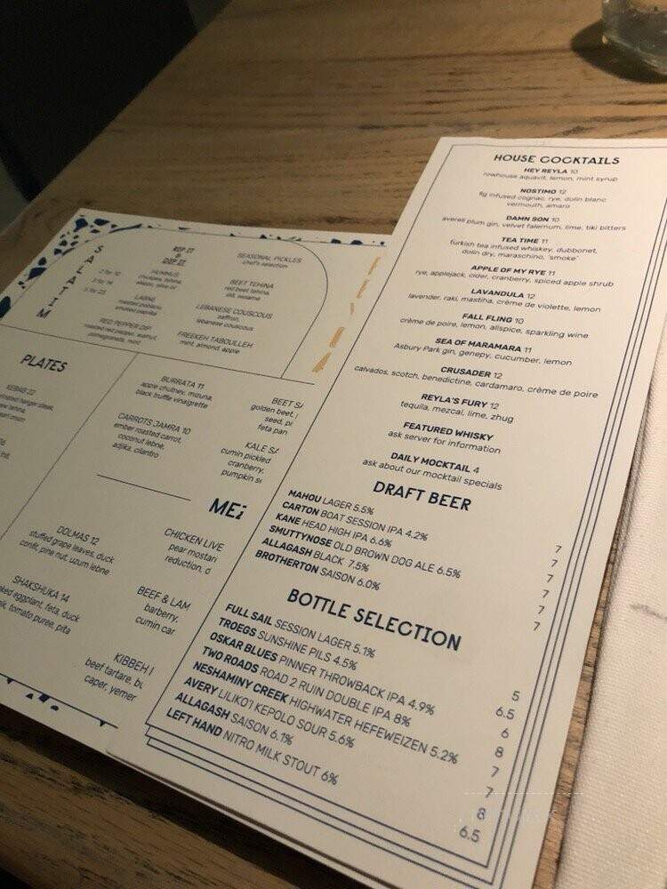 Reyla - Asbury Park, NJ menu_pic