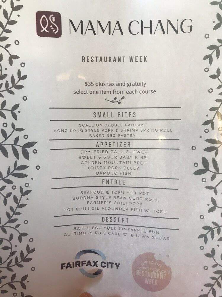 Mama Chang - Fairfax, VA menu_pic