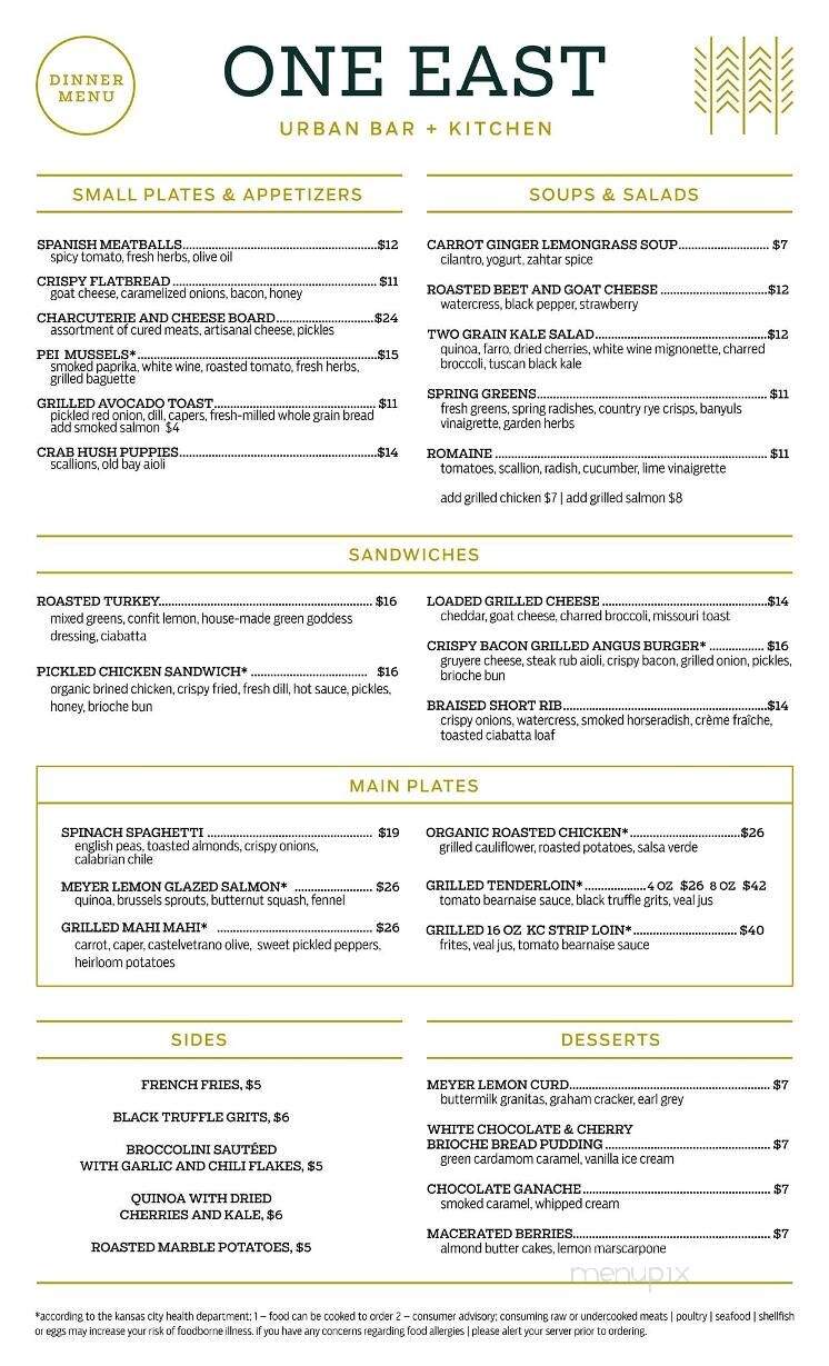 One East Urban Bar + Kitchen - Kansas City, MO menu_pic