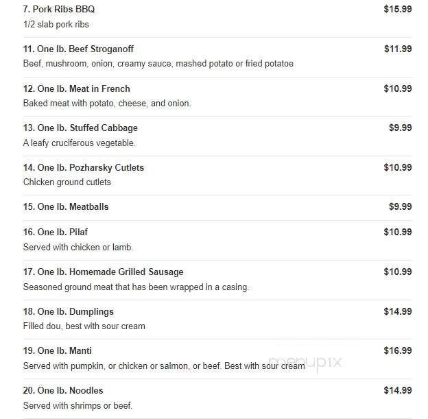New York Deli - Aurora, CO menu_pic