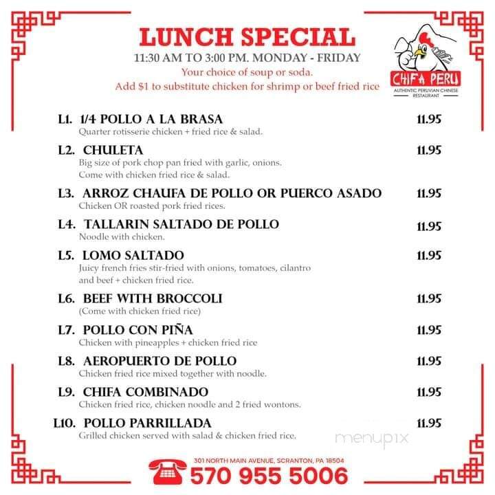 Chifa Peru - Scranton, PA menu_pic