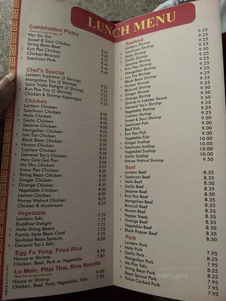 Lantern Chinese Restaurant - Blacklick, OH menu_pic
