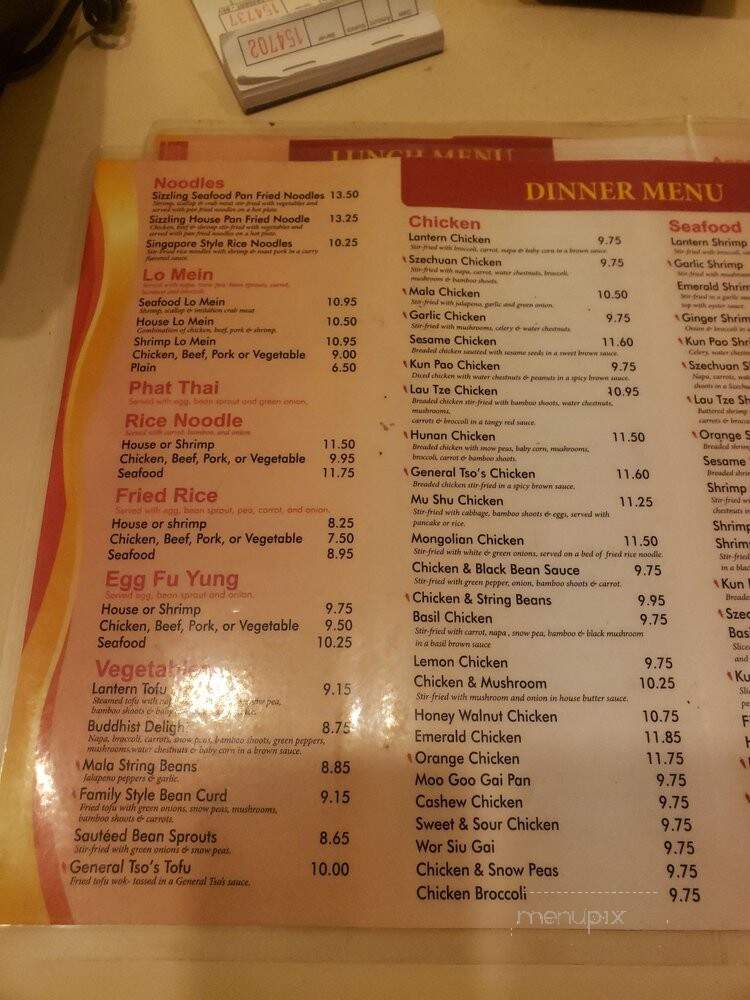 Lantern Chinese Restaurant - Blacklick, OH menu_pic